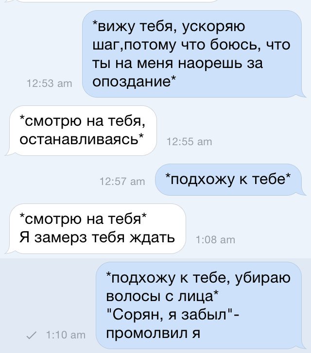 margareetall's tweet photo. Кто-то бухает на вписках, а кто-то виртуально ходит гулять https://t.co/CQdrL5tx0Z