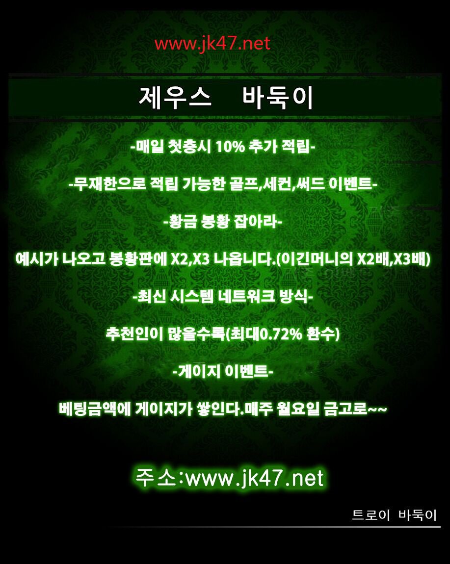 rushjunsoo's tweet image. @mh76_bot_4 17��Qt�|.PC��m�\� ��� ��1��{1O�}jk47.net