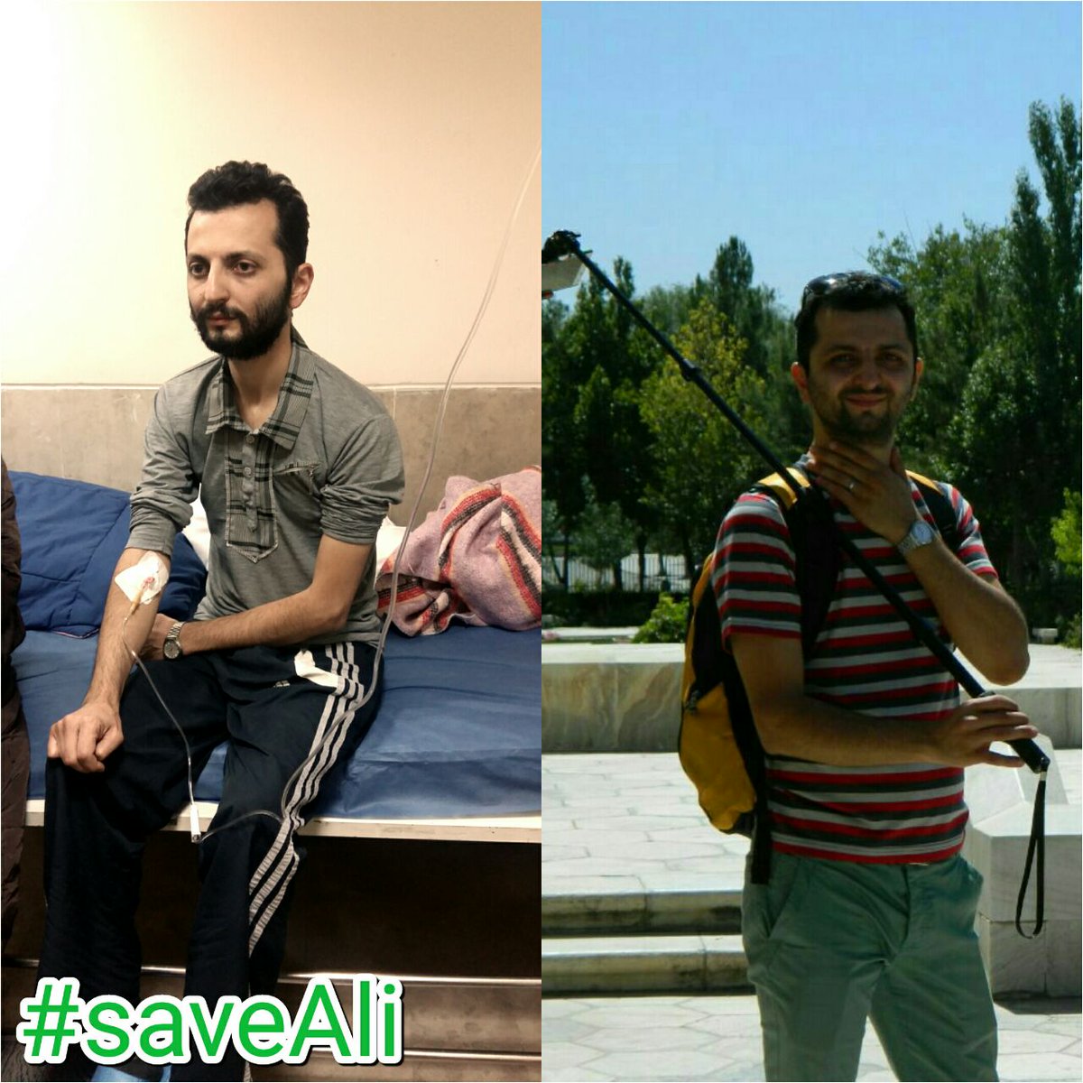 MotahareParsi's tweet photo. قبل از اعتصاب کنار عکس در 38مین روز اعتصاب با وزن 56کیلو بوده و امروز در 63مین روز اعتصاب وزنش 50کیلو است
#saveAli https://t.co/hZTc5oKoZw