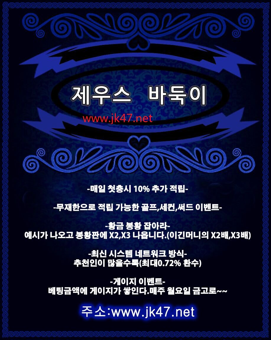 rushjunsoo's tweet image. @sexydomkr 71��Qt�|.PC��m�\� ��� ��1��{1O�}jk47.net