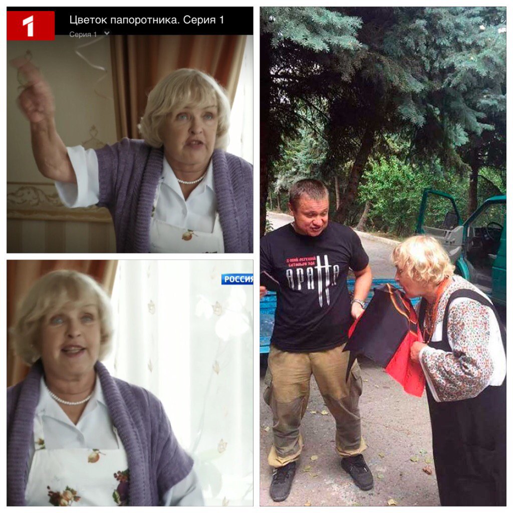 Pravdiva_pravda's tweet image. Нормальный такой Россия 1 сериал показывает на праздники с любительницей правосеков Адой Роговцевой