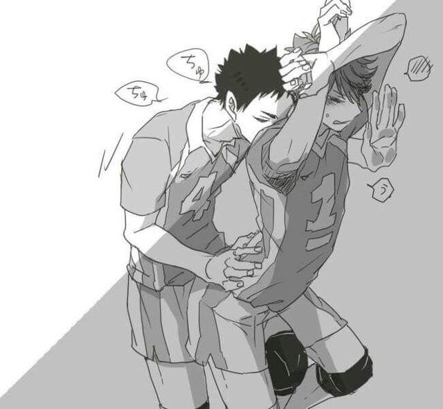 Amai blushed deeply as his whole body shivered"St-Stop..people might come and see..."He said all embarrassed #OpenRP #YaoiRP