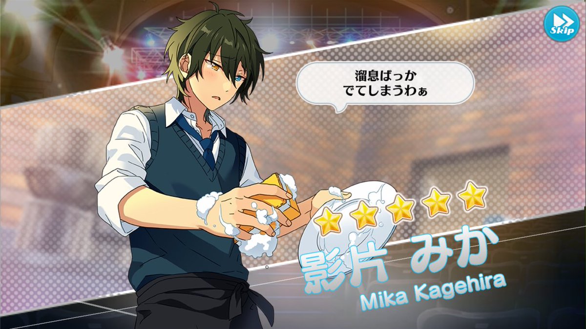 んあ〜〜〜〜!!!!
大吉効果!!!
トイボックスみかちゃんありがと〜〜♡♡♡ 