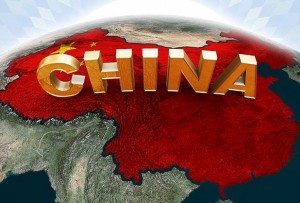anti_digest's tweet photo. China’s senior general Wang Jianping being… https://t.co/1RsbFTojNM #Asia #anticorruption #China #corruption #WangJianping #GetUrRiskOn https://t.co/fK6lURoqW7