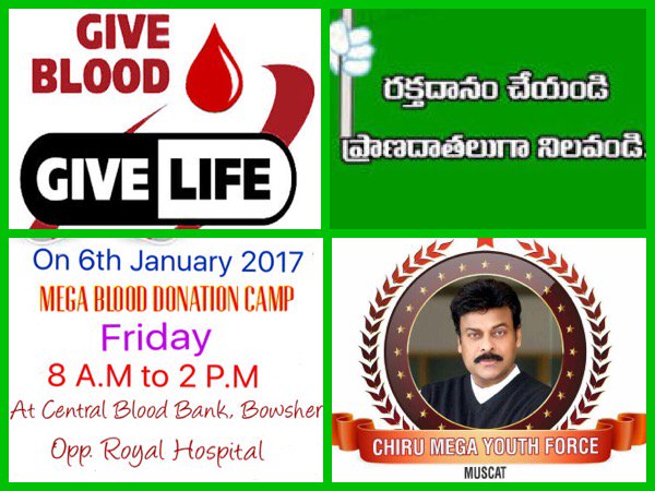 DizisSANDY's tweet photo. Blood Donation Camp in Dubai this 6th #KhaidhiNo150 #MegaStarChiranjeevi #CMYF https://t.co/9eyndvcjf1