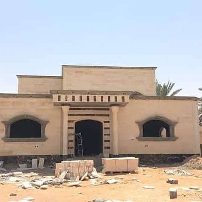 حجر طبيعي قرميد (@ghfskn) on Twitter photo 