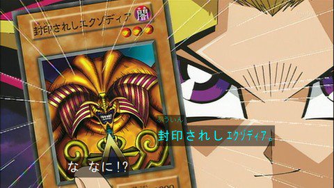 スターライト速報 スターライト速報 遊戯王ocg情報まとめ 遊戯王ocg 特殊勝利の難しさ T Co Au2khexvk6 遊戯王