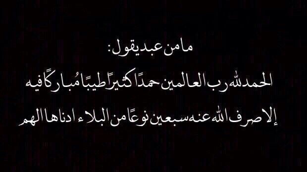 لا اجلك ي ابي . (@nda_sad18) on Twitter photo 