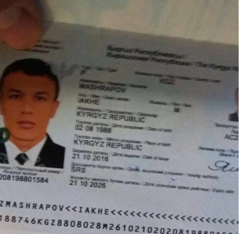 İakhe Masrapov #reinakatili
Kırgızistan vatandaşı. 1988 doğumlu
#reina #istanbul