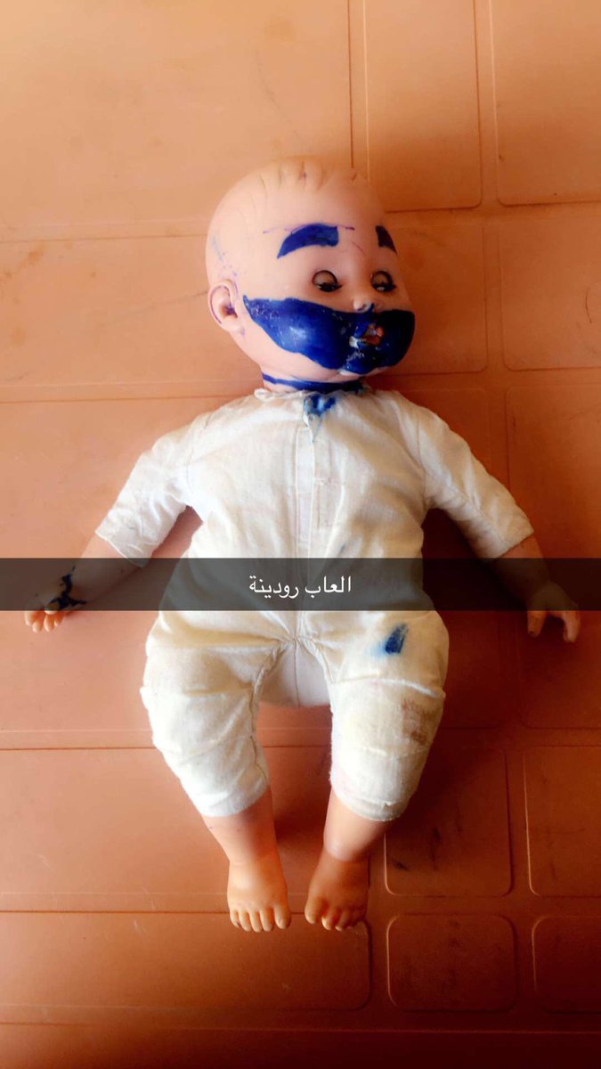 هذا وين فهمت انه رودينة رسمة محمد رمضان ف مسلسل الاسطورة <a href="/RamadanReal/">Mohamed Ramadan</a>