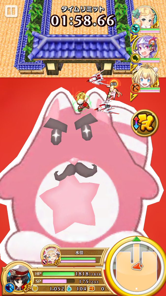 白猫 14 4二度笑い 福笑い Ss攻略 皆の作品 正月イベントシークレット 白猫まとめmix