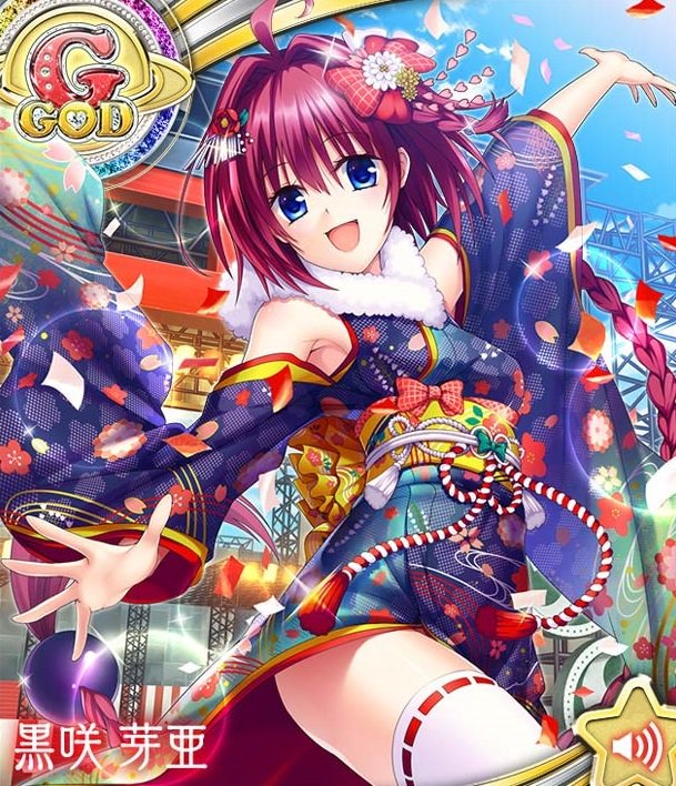 Kiyoe ピーター New Cards For To Love Ru New Year Kotegawa Lala Momo Haruna Toloveる Kiyoe ピーター New Cards For To Love Ru New Year Kotegawa Lala Momo Haruna Toloveる