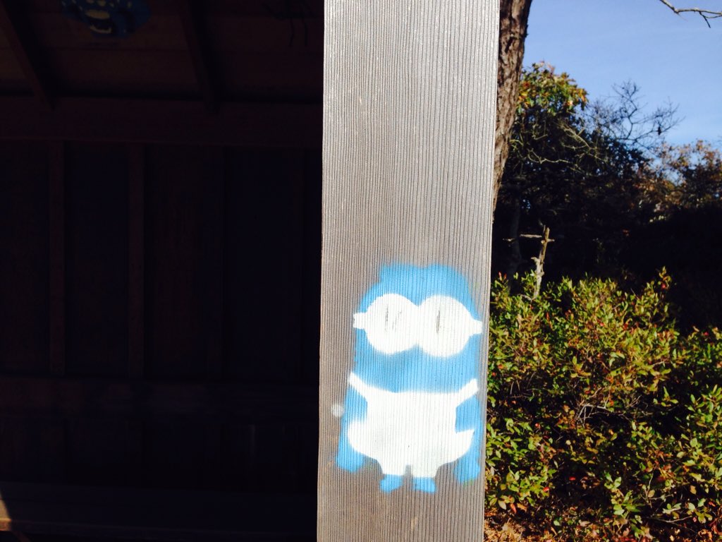 Acktrash (@ackclean) on Twitter photo <a href="/GibsonLibby/">Libby Gibson</a> <a href="/TownofNantucket/">Town of Nantucket</a>
For YEARS this graffiti has been here.....tom nevers bus stop <a href="/GibsonLibby/">Libby Gibson</a> <a href="/TownofNantucket/">Town of Nantucket</a>
For YEARS this graffiti has been here.....tom nevers bus stop