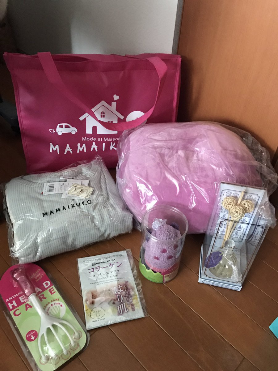 【2018年ママイクコ福袋】ネタバレ・中身・口コミ・戦利品まとめ！ mama Jocee