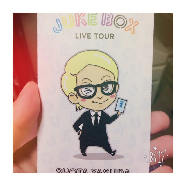 ngsblue's tweet photo. お年玉💟💟
ありがとうございまーす💸💗 https://t.co/hCpzBQzXAJ