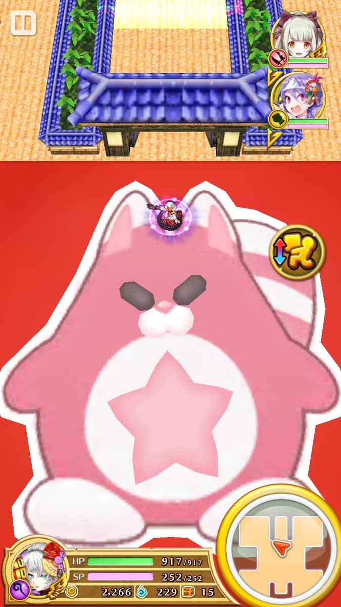 白猫 14 4二度笑い 福笑い Ss攻略 皆の作品 正月イベントシークレット 白猫まとめmix