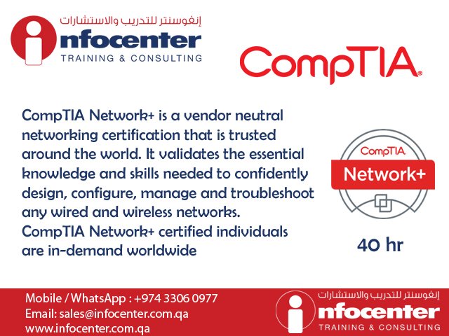 InfocenterQ's tweet image. -- STARTING ON FEB 12, 2017 -- NETWORK+
CompTIA
Register Now..
goo.gl/forms/1etgnCxH…