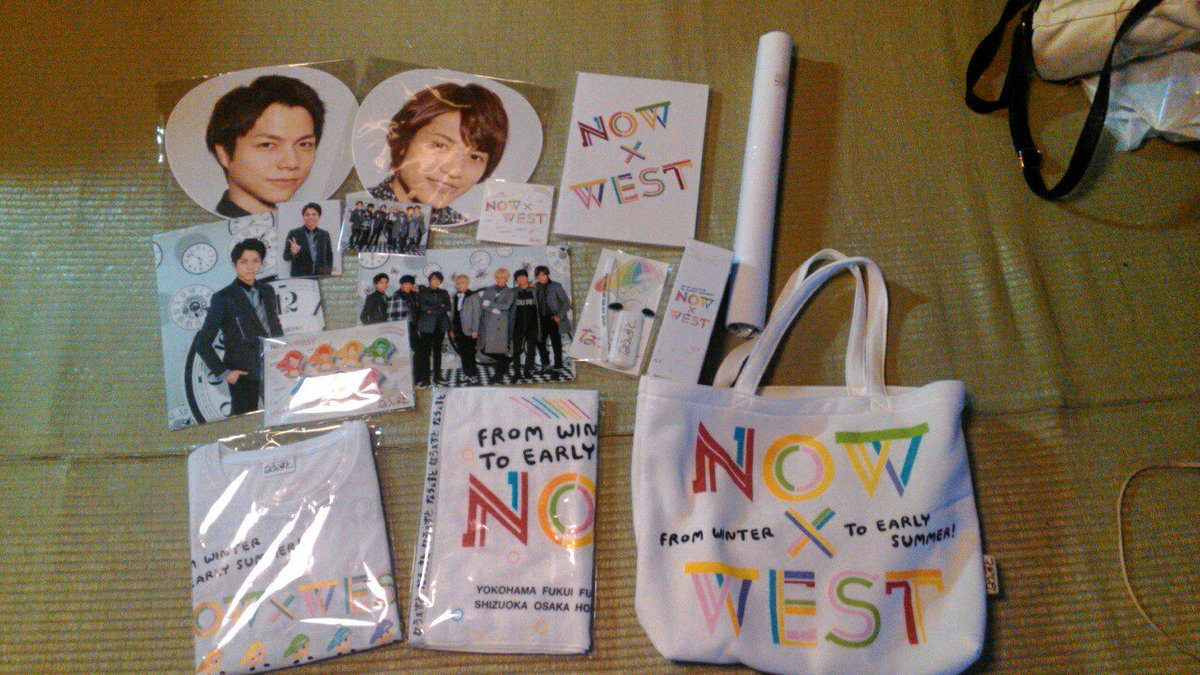 なうぇすとグッズ Twitter Search