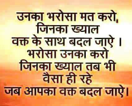 Amod Kumar Yadav (@amodsingh37) on Twitter photo 