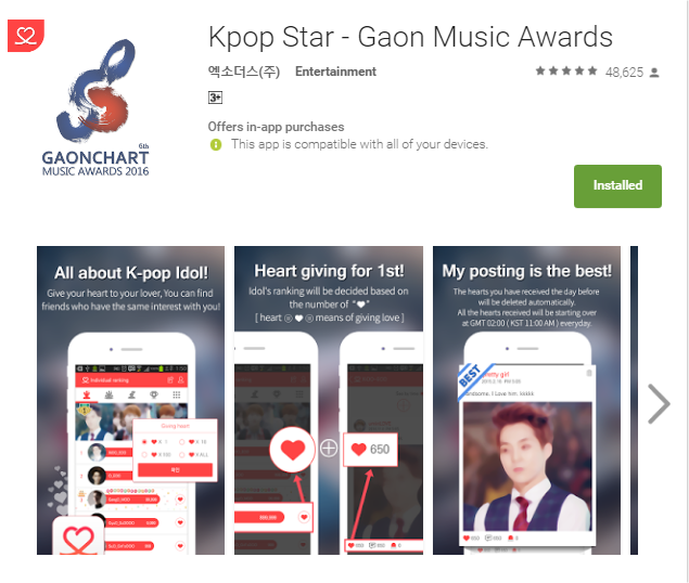 voteforEXOTH's tweet photo. [#VOTEforEXOTH] แอพโหวตสำหรับ GAONCHART MUSIC AWARDS
🚩 เปิดโหวต 12 ม.ค.
Android: https://t.co/ZzLvIDqjz4
iOS: https://t.co/5qyFIKBUJp https://t.co/TqCLUwOpuN