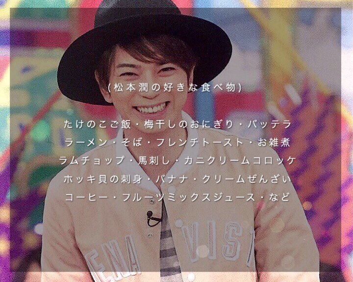 彩 智 tweet media
