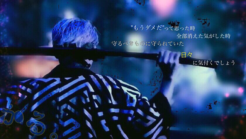 かる。 (@eighter_0880) / X