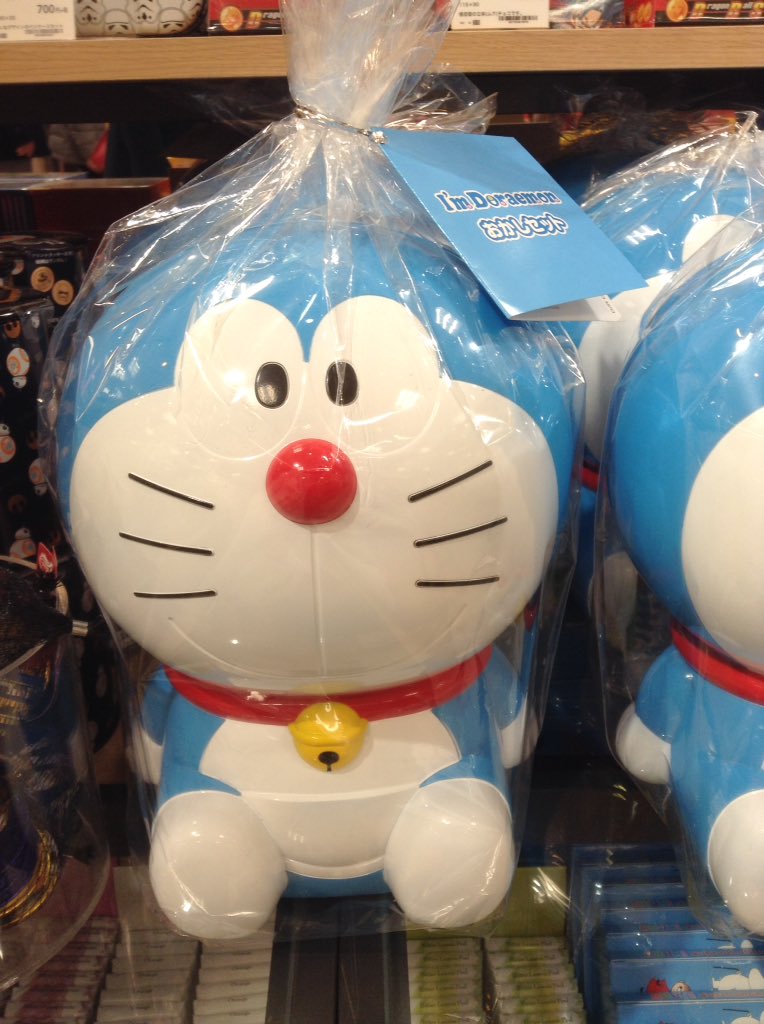 東急ハンズ仙台店 Ar Twitter こんばんは 東急ハンズ仙台店 夜９時まで営業いたします バレンタインお菓子コーナーに ドラえもんの お菓子を食べた後は 貯金箱になります Bigバンクカシ 1 944 税込