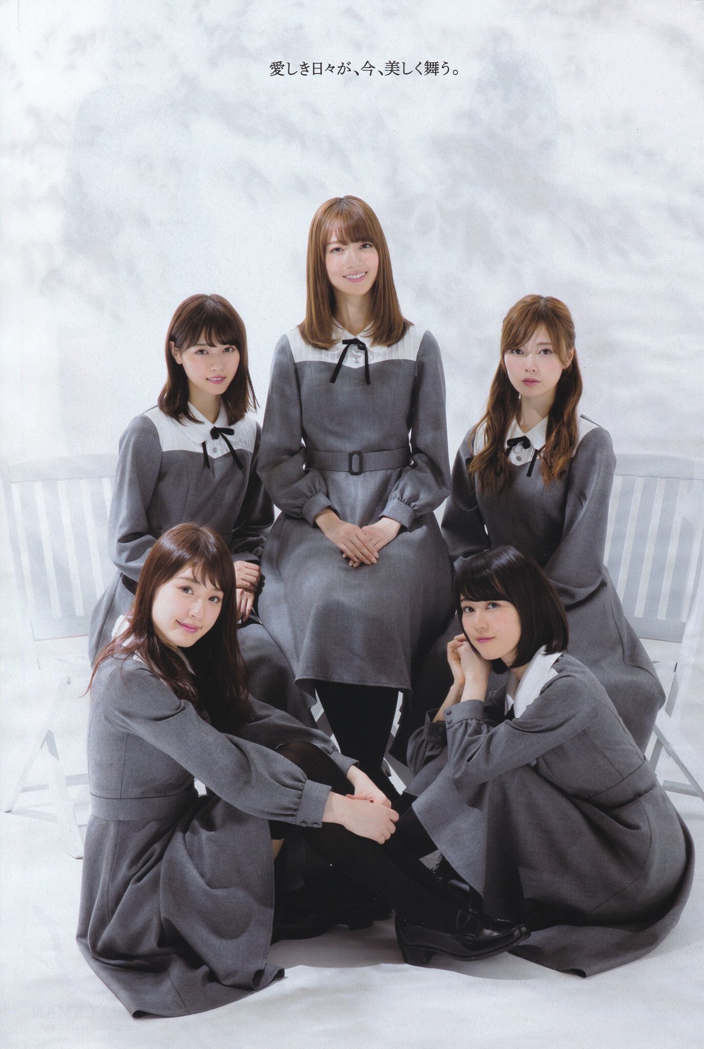しゅしゅりん Keya Nogi Love Twitter
