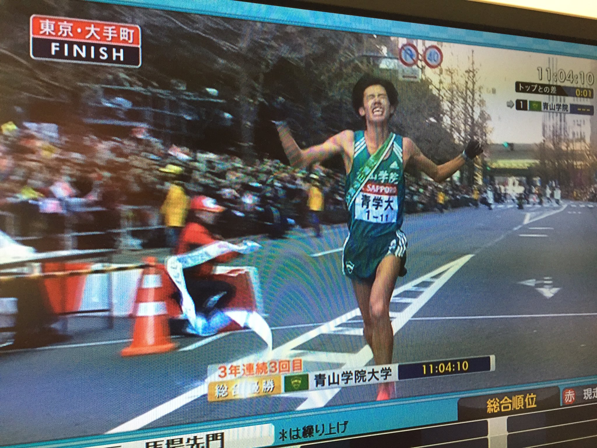 青学を箱根駅伝優勝に導いた原晋監督の名言 Aohako47 Twitter