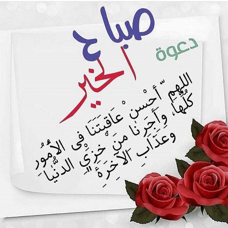 ALHAQWI's tweet photo. https://t.co/QIbp8rh8qn