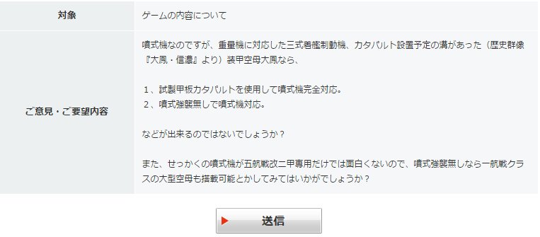 梶野 暁 Msz006s 絶対来て欲しくない機体 というのもありますねぇ ベルp 59エアラコメット なんとアメリカ初のジェット機よ でもp 51より遅いわ Byアイオワさん ライアンfrファイアボール カタパルトがなきゃジェットとレシプロの複合機です By