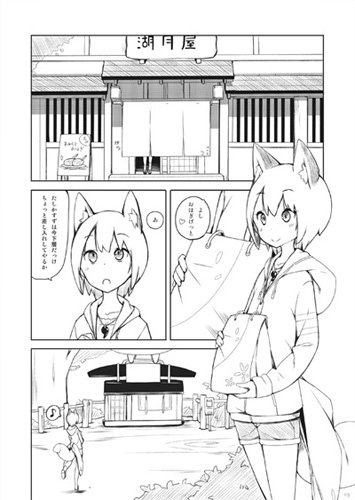 冬コミの本は委託販売しております。よろしくお願いします!

メロンさん:https://t.co/vj2kouslTZ
とらさん:https://t.co/cH55ysRSOk 