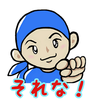 ゲスのtwitterイラスト検索結果 古い順 ゲスのtwitterイラスト検索結果 古い順