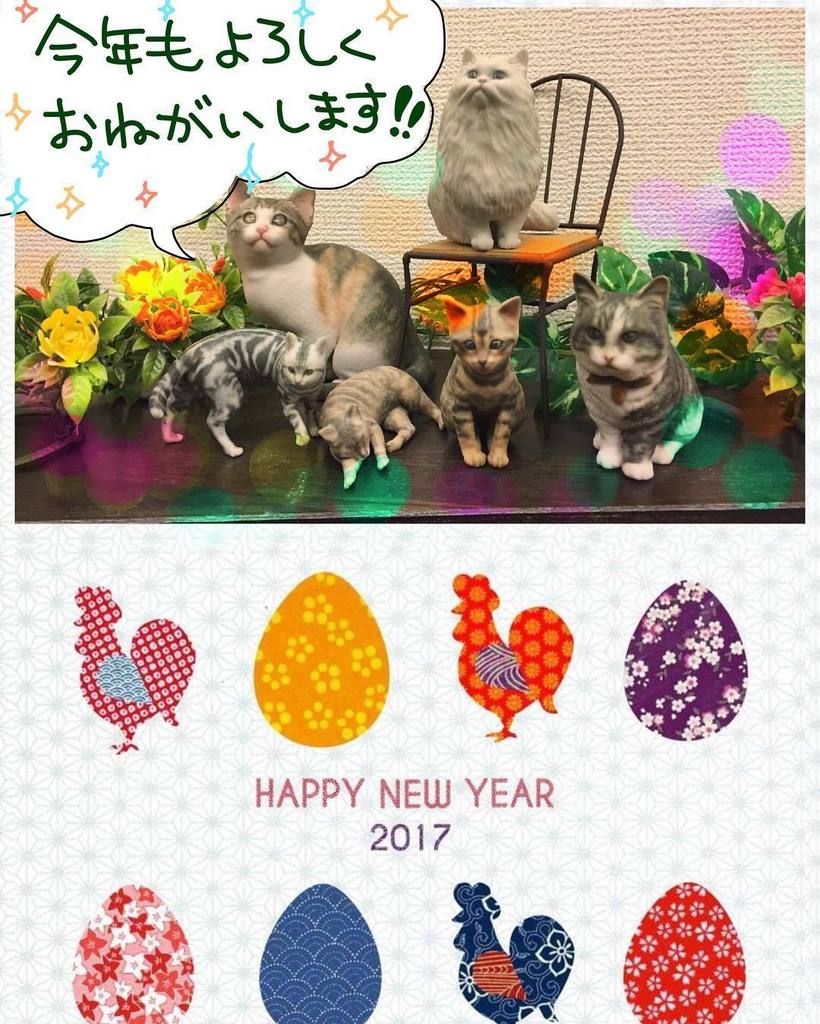 3dpetshop's tweet photo. あけましておめでとうございます!
これからも皆さまに喜んで頂けるサービスをご提供できるよう、精一杯運営していきたいと思います!
今年もどうかよろしくお願いいたします!
#3DPE… https://t.co/GoJQCnd3jh https://t.co/Dzn2yx5UmH