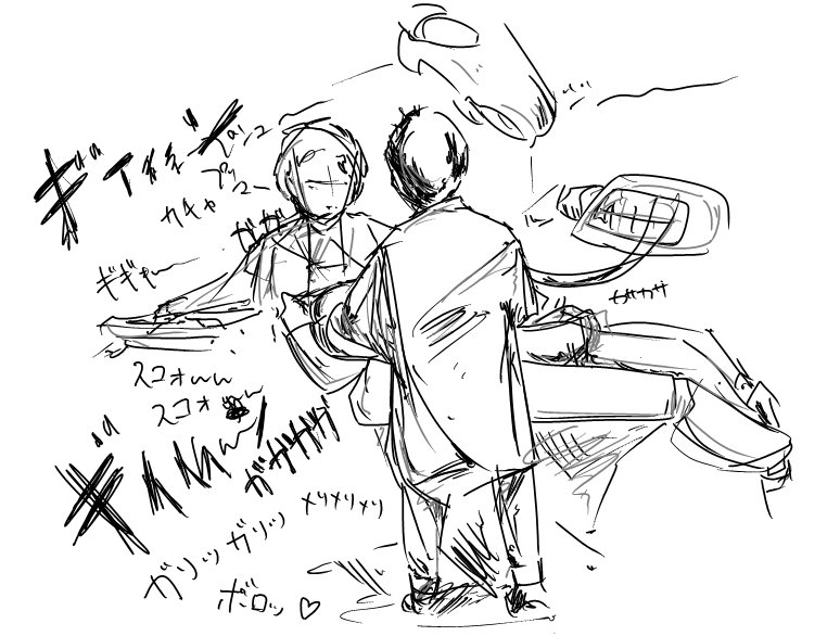 擬音語(親知らず抜歯編)
#絵描きさんと繋がりたい 