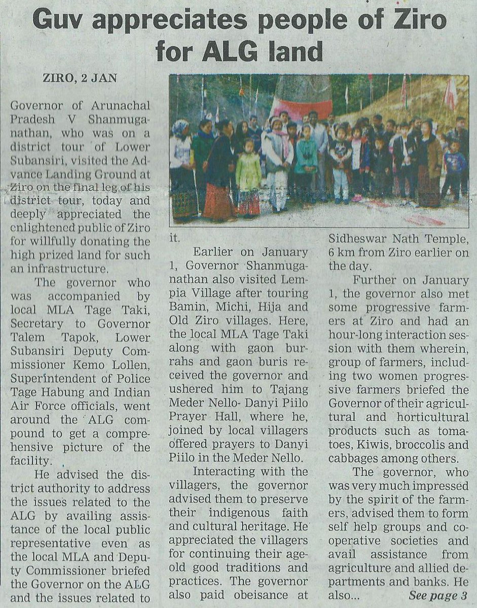 v.shanmuganathan (@vsnathanv) on Twitter photo 