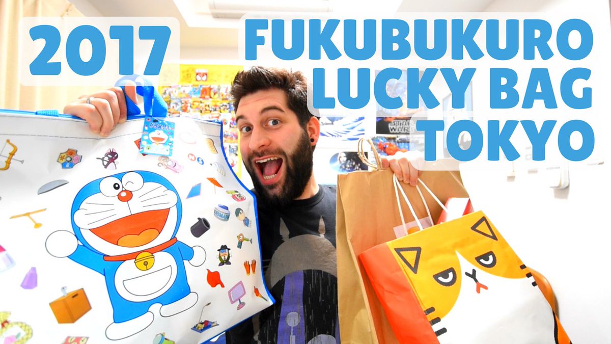 Gaijin Tonic Tokyo Fukubukuro 17 Unboxing Video T Co Bw4dzew5rg Fukubukuro Luckybag Tokyo Japan 福袋 ふくぶくろ Pokemon Onepiece Unboxing T Co Irydkui1lp
