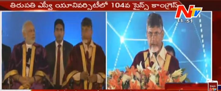 NtvTeluguLive's tweet photo. PM @narendramodi &amp; AP CM @ncbn @ "#IndianScienceCongress Summit", #Tirupati
LIVE>https://t.co/Rhehjs86DS

#NTVTelugu #ISC104 #NarendraModi https://t.co/bEpX6Q2RDw