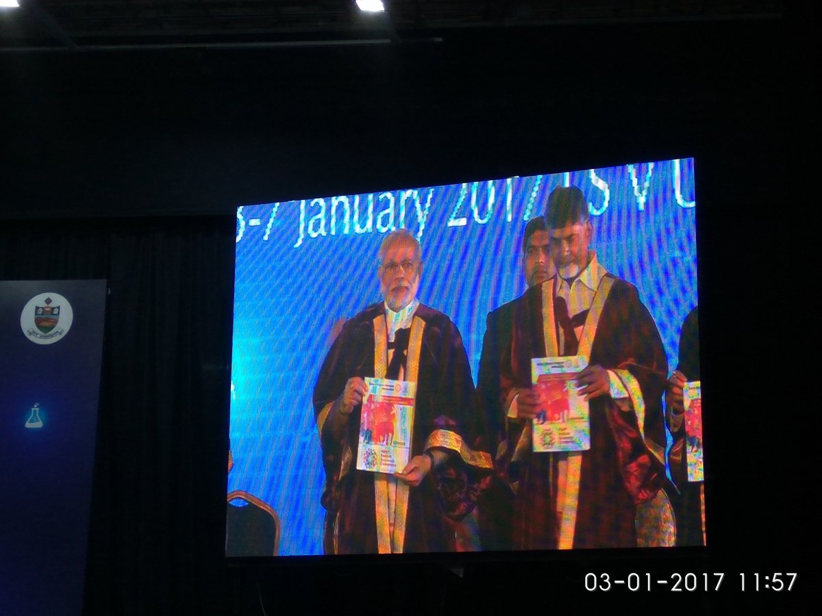 IndiaDST's tweet image. PM @narendramodi released souvenir at inauguration of @isc104th at  SV University, #Tirupathi #ISC2017