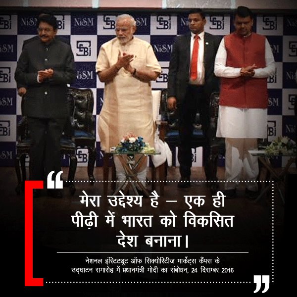 कुछ कर गुजरने का ज़ज्बा हो तो आज कुछ भी असंभव नहीं है।