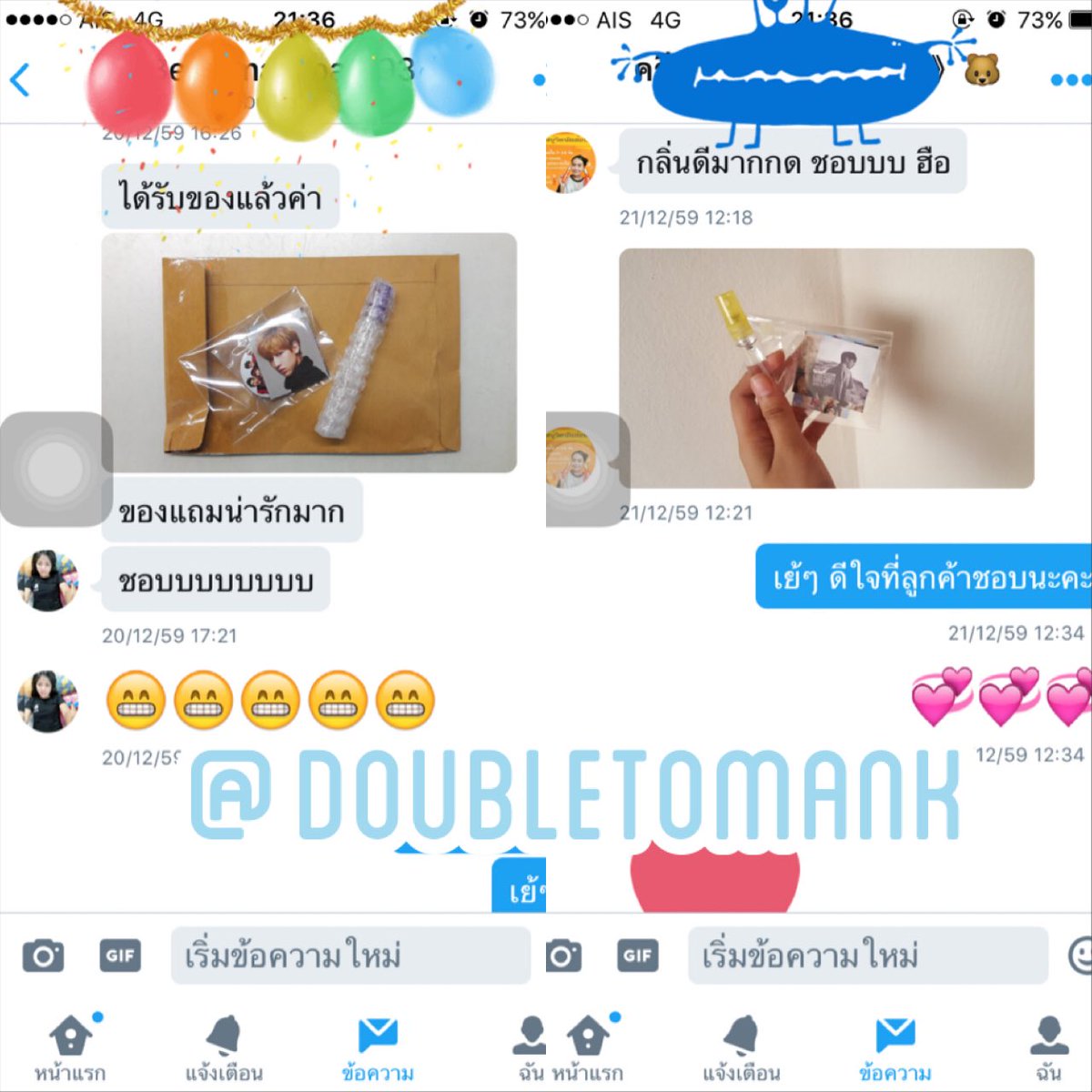 doubletomank's tweet photo. 💋รีวิวจากลูกค้าที่น่ารักนะคะ น้ำหอม,สติกเกอร์,ปากกา พร้อมส่งนะคะ ของแถมอีกเพียบรออยู่นะคะ โอนวันนี้ส่งพรุ่งนี้ทุกสินค้า><  #doubletomank https://t.co/5wrF0BrS4b