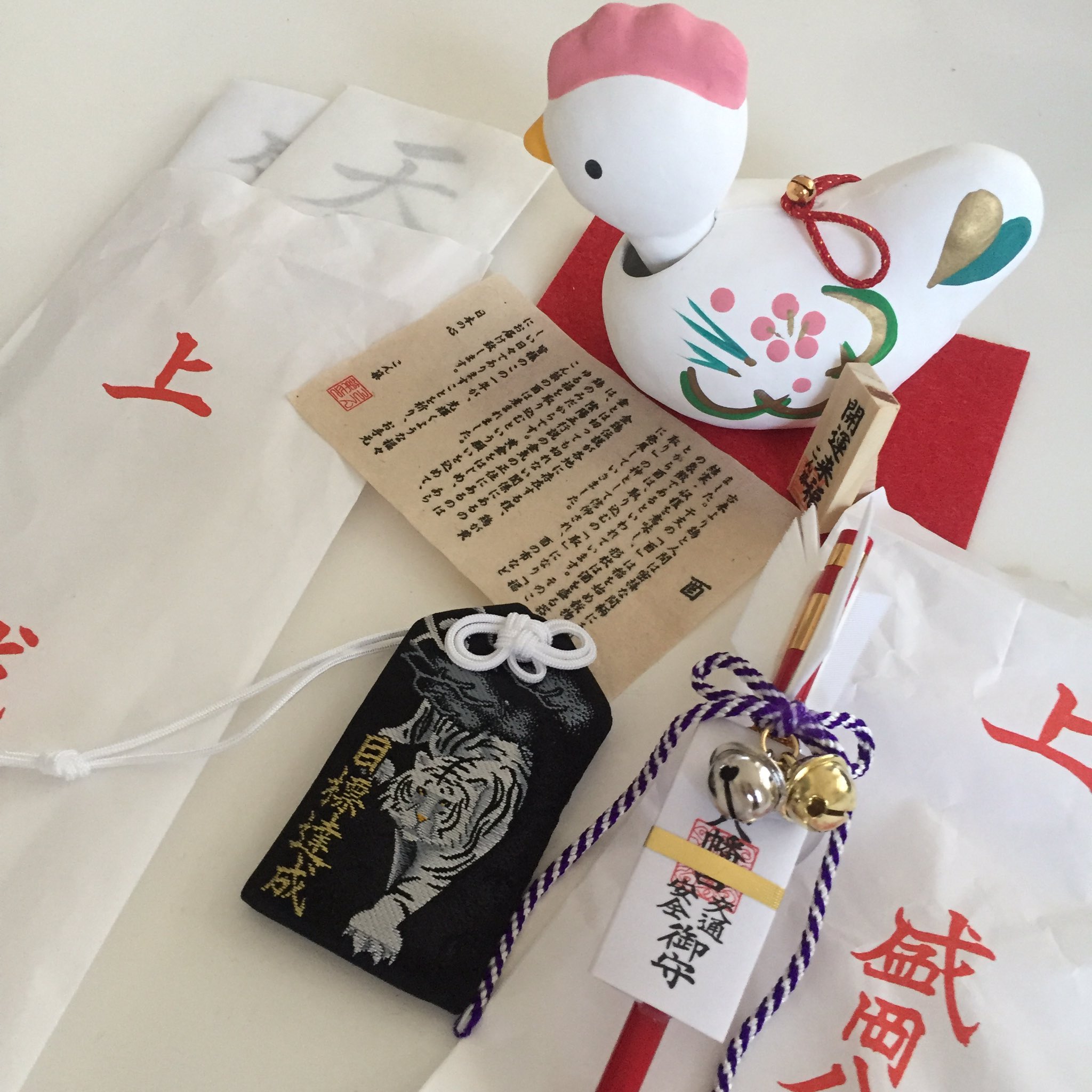 えり 初詣 昨日の夜遅く22 00頃行ったので全く混雑してなくて良かった 屋台が店じまいしていて子供達は少し不満そうだったけど お札やお守りも買えました 盛岡八幡宮 えり 初詣 昨日の夜遅く22 00頃行ったので全く混雑してなくて良かった 屋台が店じまいしていて子供達は少し不満そうだったけど お札やお守りも買えました 盛岡八幡宮