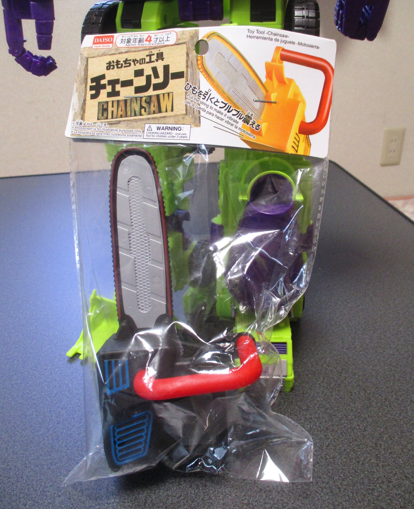 オクトパスプライム さぁまた 100均に行くとtfにちょうど良さそうな物を見つけてつい買っちゃう症候群 が発症しちゃいましたぞ 今回はダイソーにて購入した おもちゃの 工具チェーンソー 思ったより完成度が高く tfにはちょうどいい オクトパスプライム さぁまた 100均に行くとtfにちょうど良さそうな物を見つけてつい買っちゃう症候群 が発症しちゃいましたぞ 今回はダイソーにて購入した おもちゃの 工具チェーンソー 思ったより完成度が高く tfにはちょうどいい