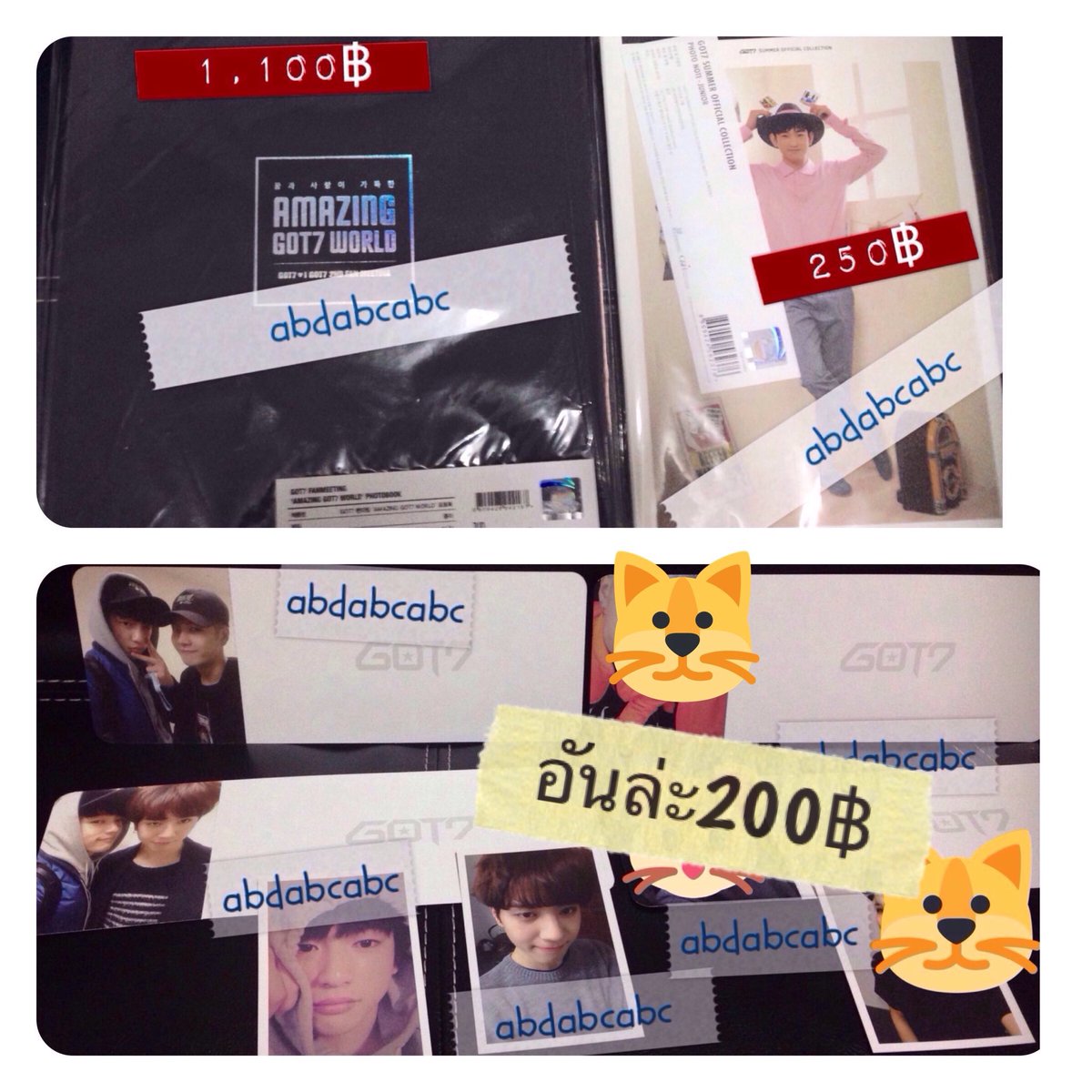 abdabcabc's tweet photo. ✨ขายเเฟ้ม,USB,ผ้าเชียร์/สโลเเกน,หมอนมาร์ค,สติกเกอร์purex2gotoon,อัลบั้มเปล่า #fly,#photobook,#photonote 📍ราคาตามภาพรวมส่ง 📍สนใจสอบถามได้ค่ะ✨ https://t.co/sOA2CYwc0d