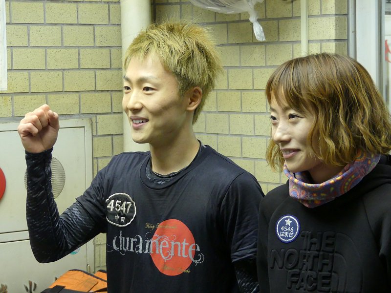 ボートレース戸田 on Twitter: