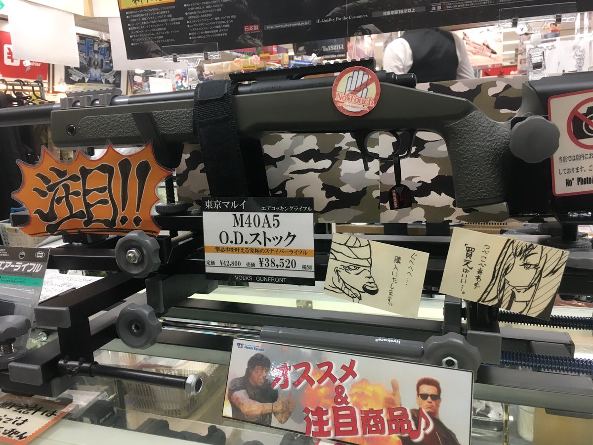 hachichara's tweet photo. ほしい https://t.co/TJ0bD8mWtR