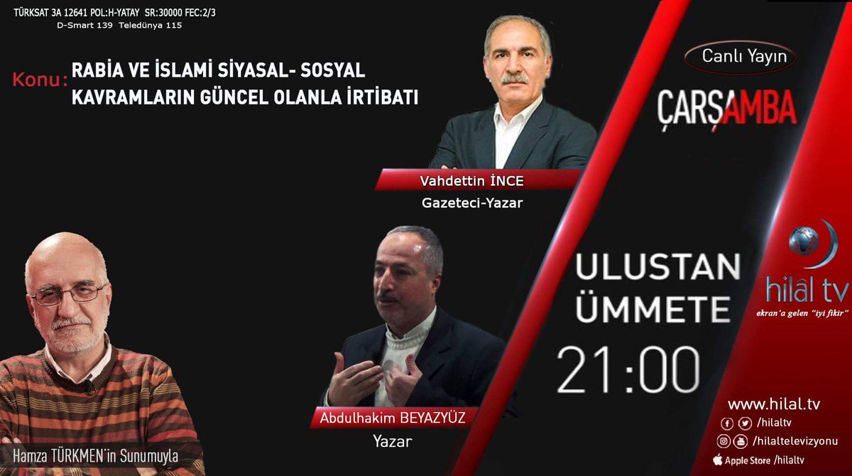 veyselpoyraz70's tweet photo. Hamza TÜRKMEN
Vahdettin İNCE
Abdülhakim BEYAZYÜZ ile
Kitab'ın ve hayatın içinden
bir konu.
Soyal-Siyasal Kavramlarımız
İslami mi Seküler mi? https://t.co/3zcZ2y9ORI