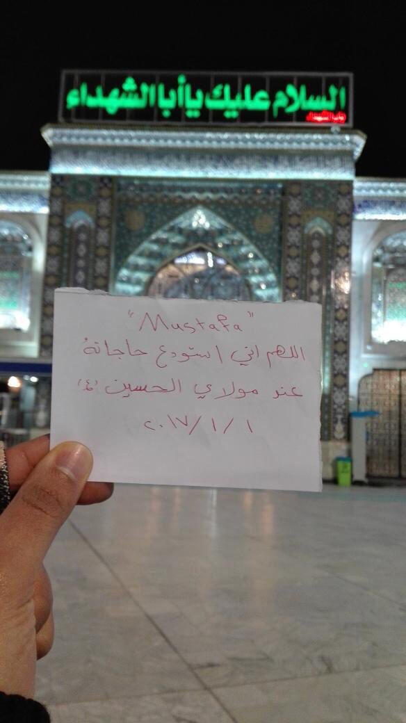 أفضل القلوب
قلب لايعرف إلاالصدق
وأفضل الناس
شخص لاينساك مع الأيام
وأفضل العطاء
دعاء يرفع لك وأنت لاتعلم
👇👇🌹
@Nh___sh