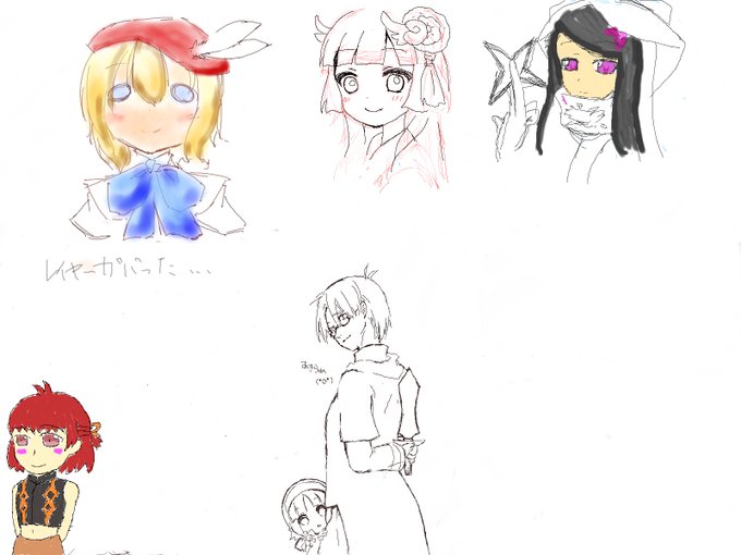 Rune Rinさんのイラスト一覧