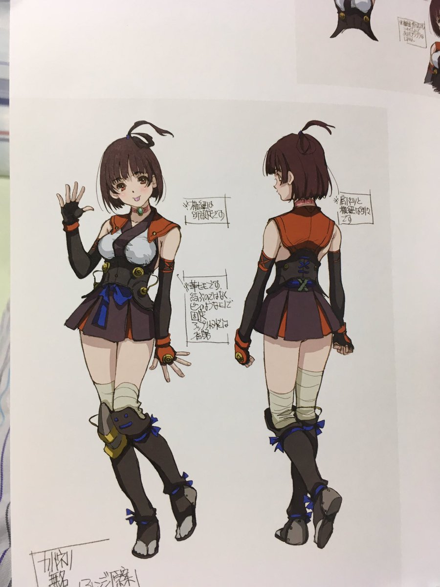 ぺぺ C U B E 無名ちゃんの新衣装 枷紐が生駒からもらった石つけたベルトになってる 喉に当たって痛そう そもそも軽く 首絞めてるアイテムだけどさ Kabaneri ぺぺ C U B E 無名ちゃんの新衣装 枷紐が生駒からもらった石つけたベルトになってる 喉に当たって痛そう そもそも軽く 首絞めてるアイテムだけどさ Kabaneri